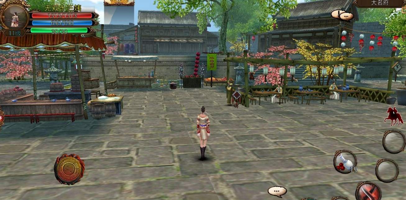 在卧虎藏龙中玉娇龙为何跳崖