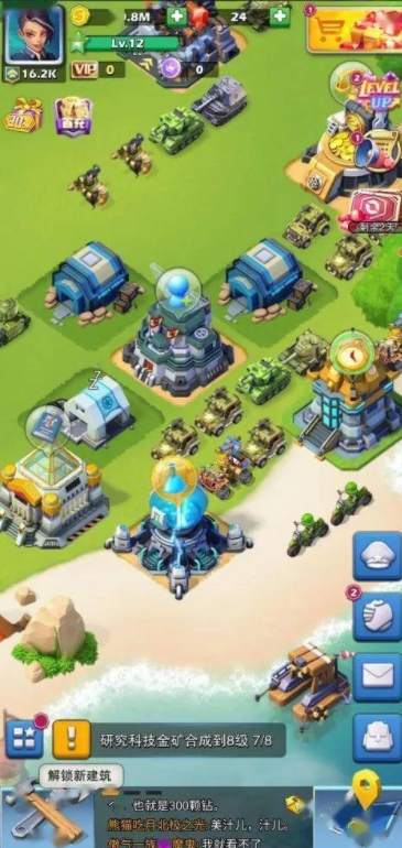 口袋奇兵卡雷达任务适合单人挑战吗