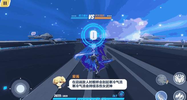 崩坏3回归sp有哪些好选择