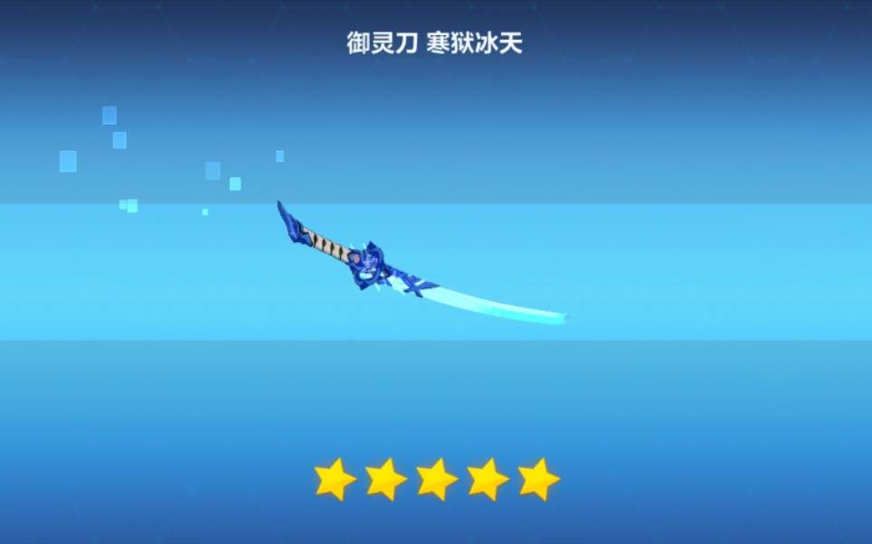 崩坏3回归sp有哪些好选择