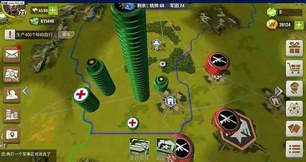 二战风云2里面的核能步兵怎样获取