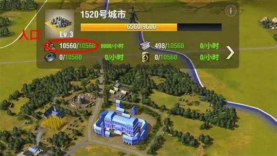 二战风云2里面的核能步兵怎样获取