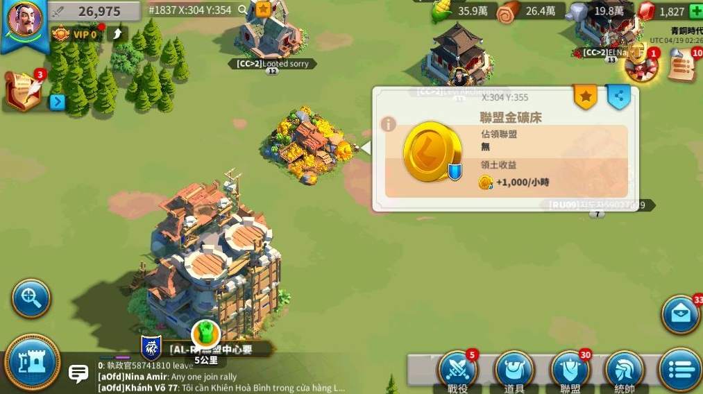 万国觉醒腓特烈适合与哪些副将搭配使用