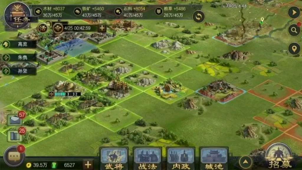 率土之滨毒泉的获得难度有多大