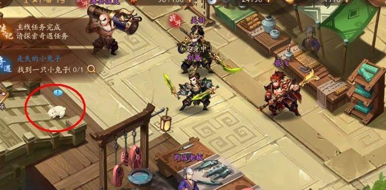 少年三国志法师阵容的技能搭配有哪些建议