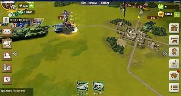 二战风云2里面的核能步兵怎样获取