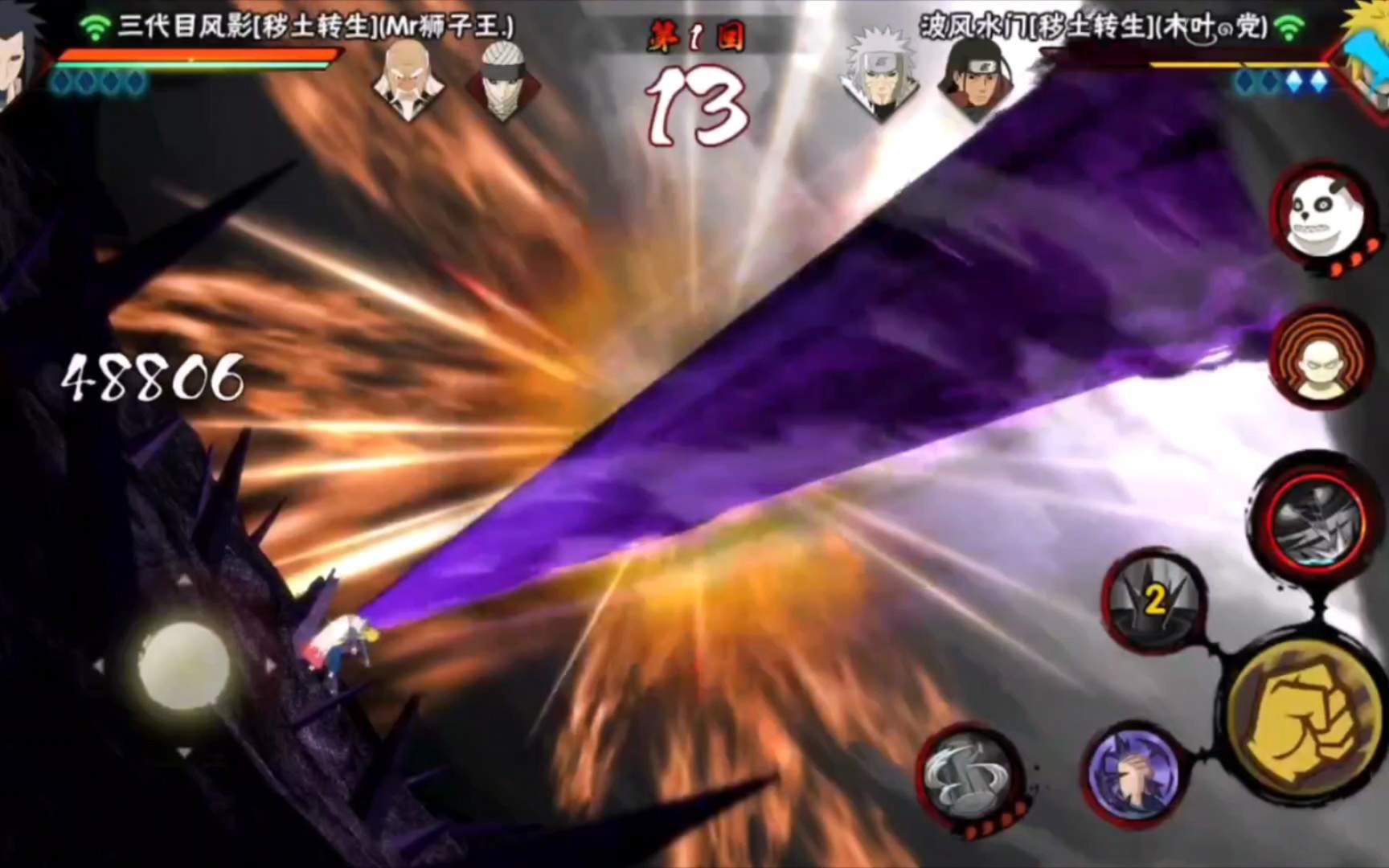 怎样安排火影忍者90级的忍具分配