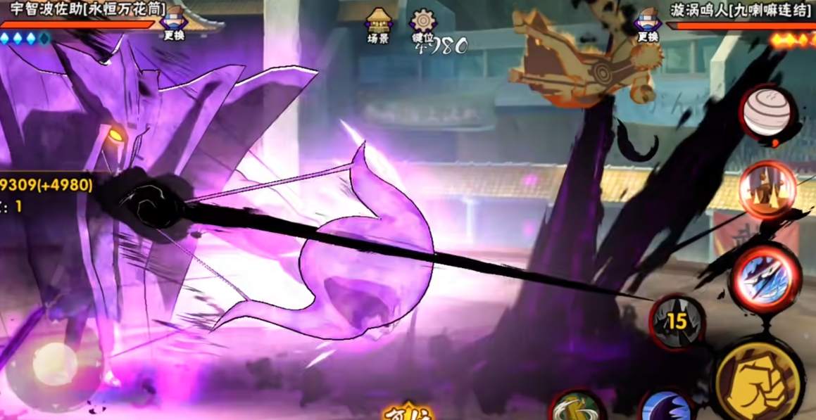 如何解锁火影忍者手游中的三尾形态