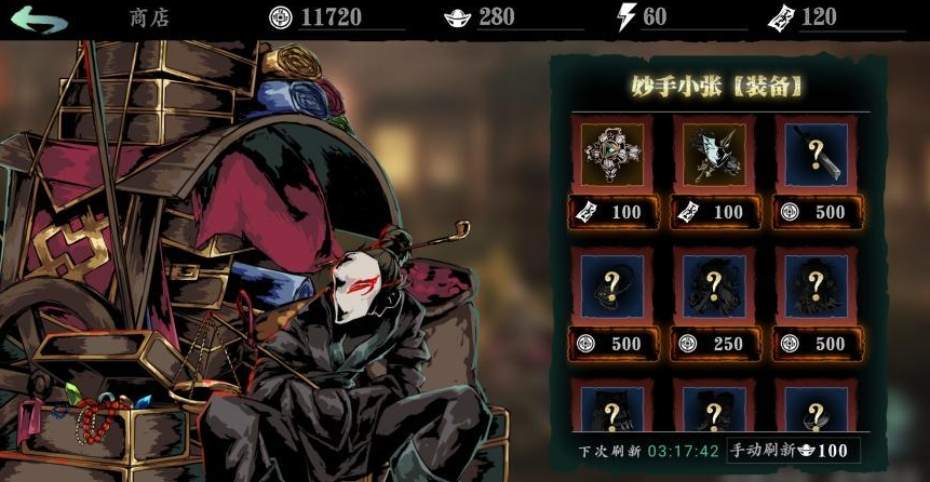 怎样提高影之刃2英雄的实战能力