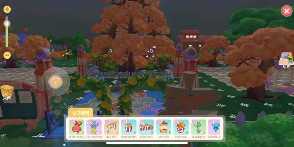 我应该如何得到摩尔庄园酷酷猫