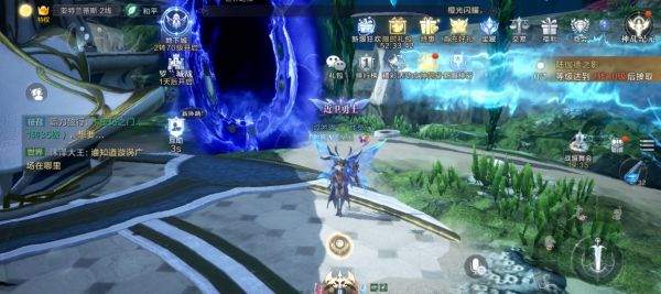 去哪里能找到全民奇迹2王冠小路上的冰锥