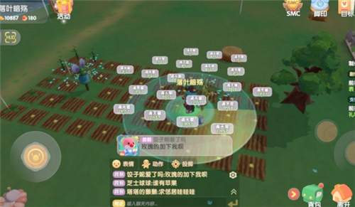 我应该如何得到摩尔庄园酷酷猫