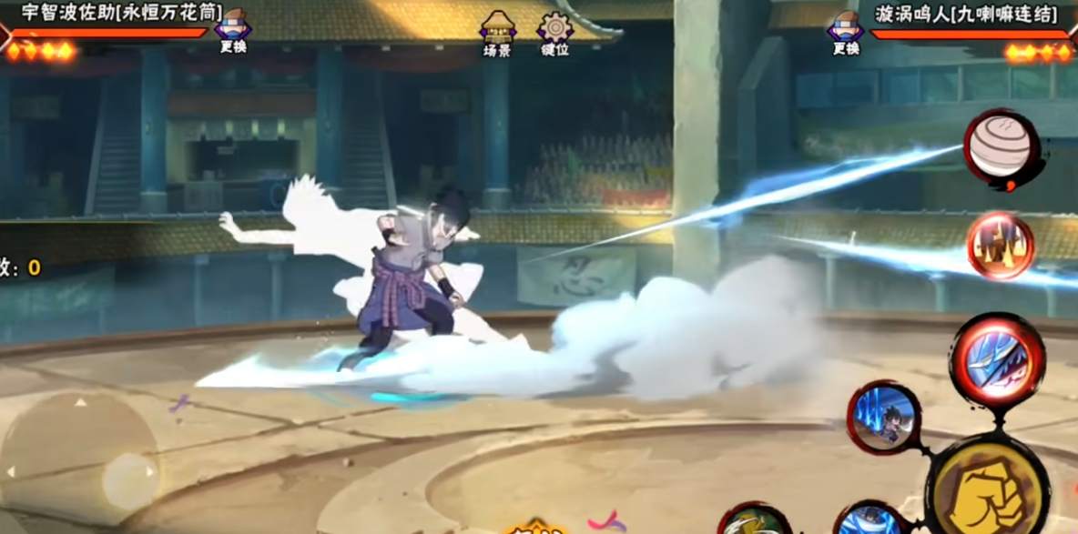 如何解锁火影忍者手游中的三尾形态