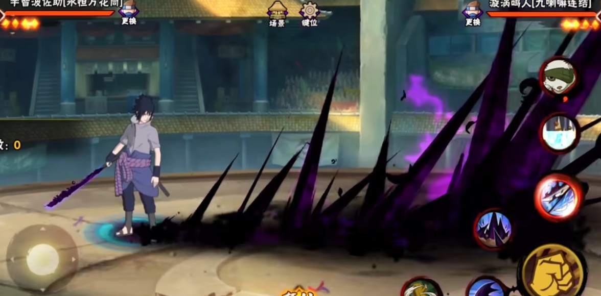 如何解锁火影忍者手游中的三尾形态