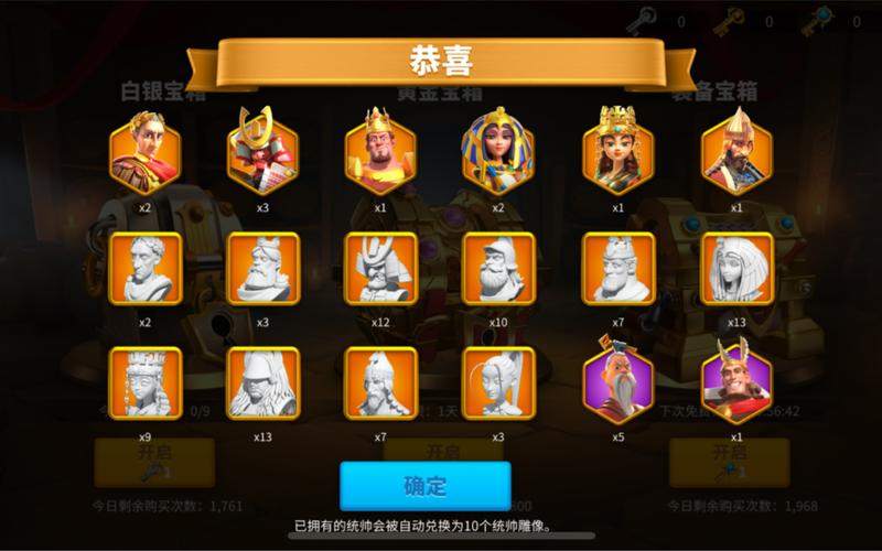 万国觉醒增援是否能够改变战略格局