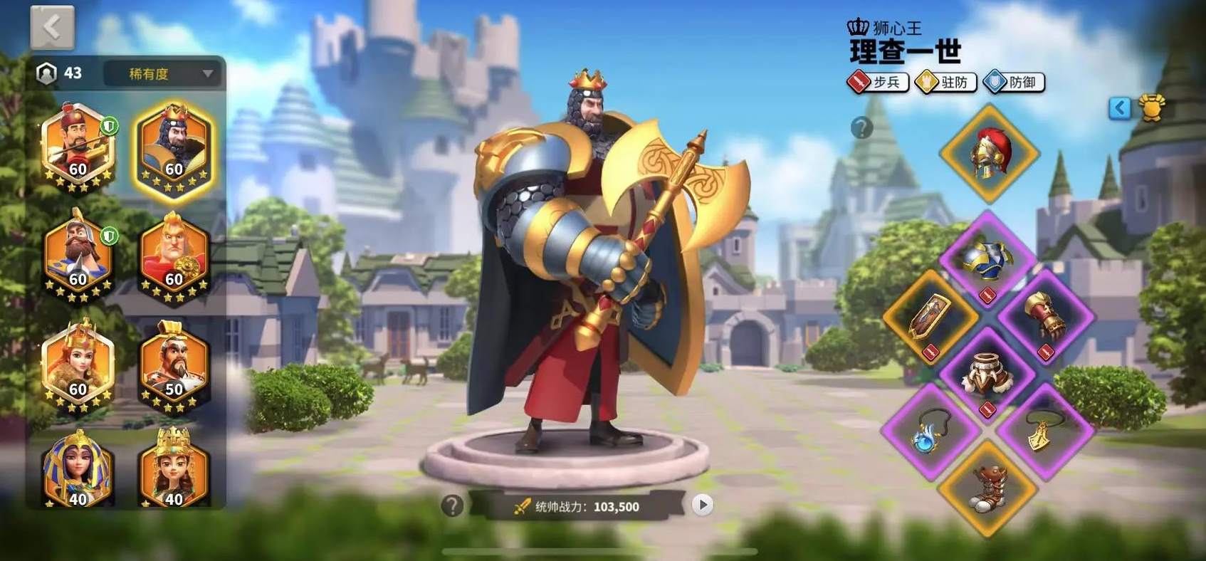 万国觉醒增援是否能够改变战略格局