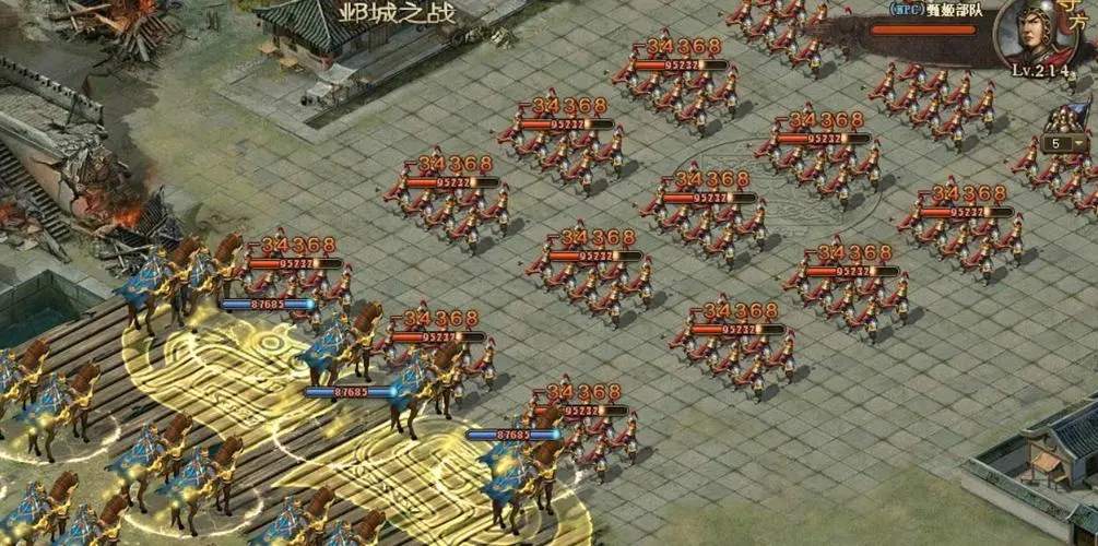 曹操面对合肥的攻城掠地能否得胜