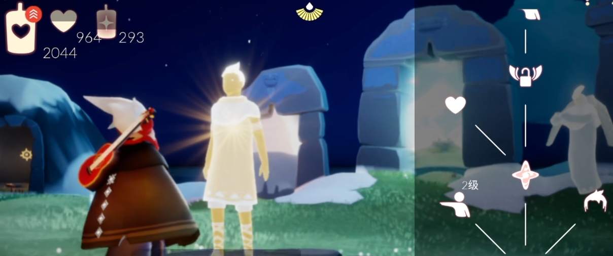 光遇里有什么技巧能让斗篷立起来