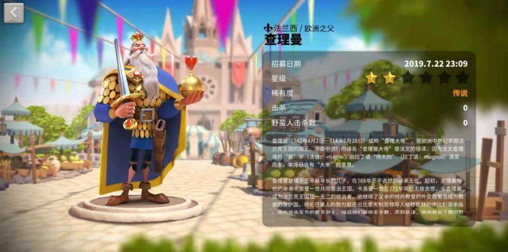 找到万国觉醒珠宝矿需要使用哪些工具