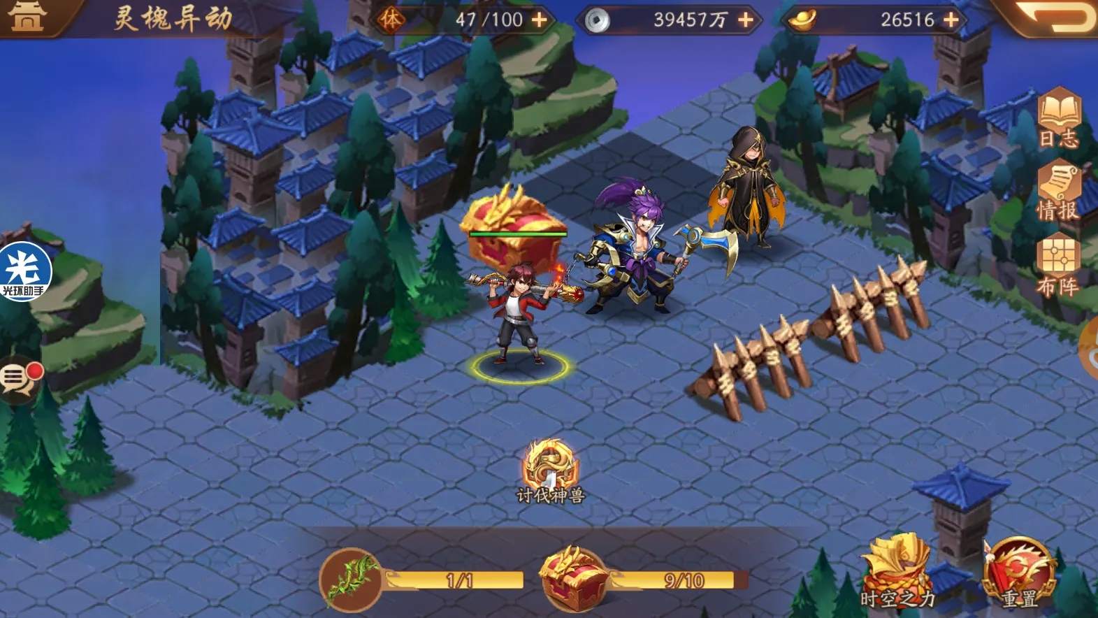 在少年三国志中哪个战宠的技能效果最强大