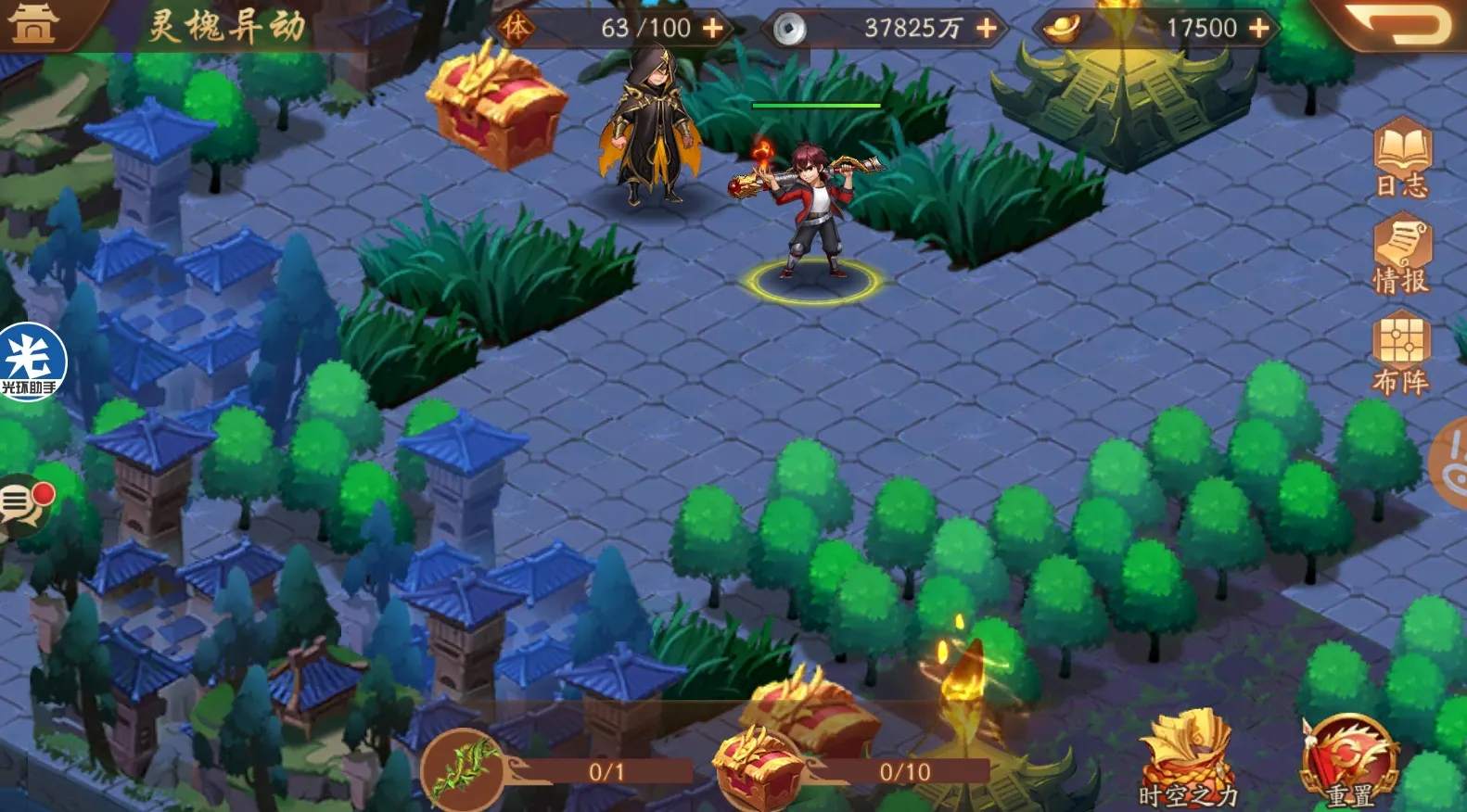 在少年三国志中哪个战宠的技能效果最强大