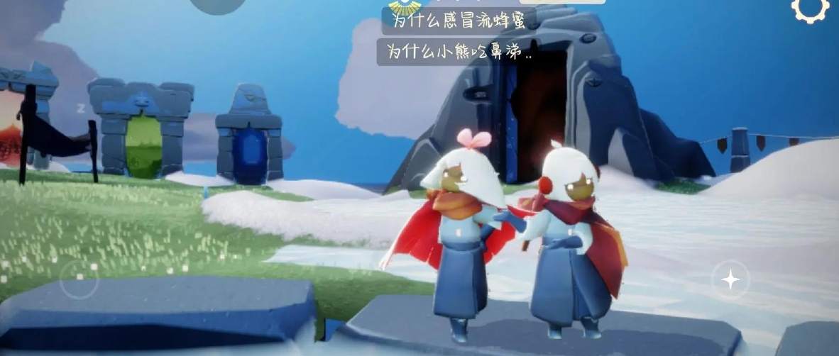 光遇游戏的藏宝岛礁船上任务有什么特殊要求