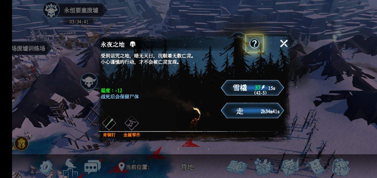 冰原守卫者是否有适用于无伤刷怪的技巧