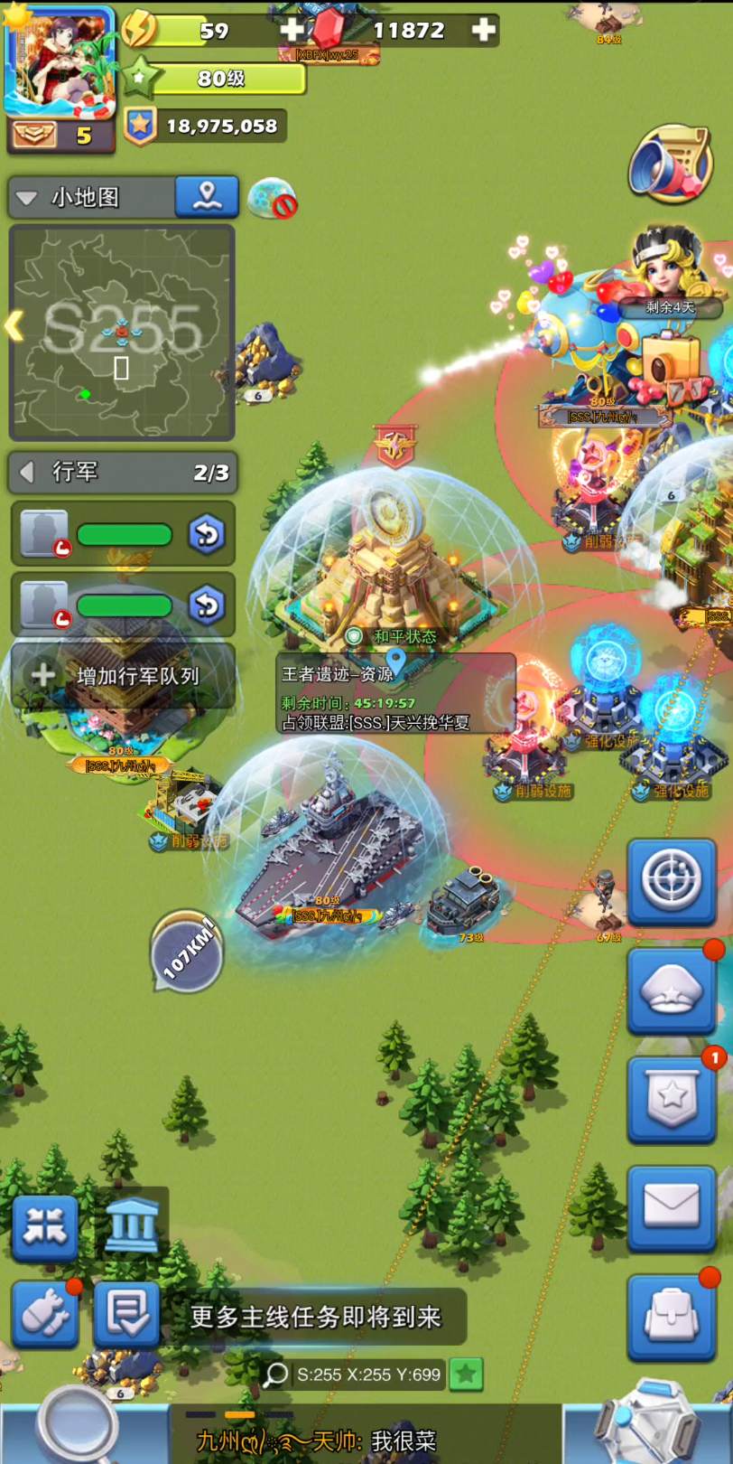 口袋奇兵打野选用哪些强化效果