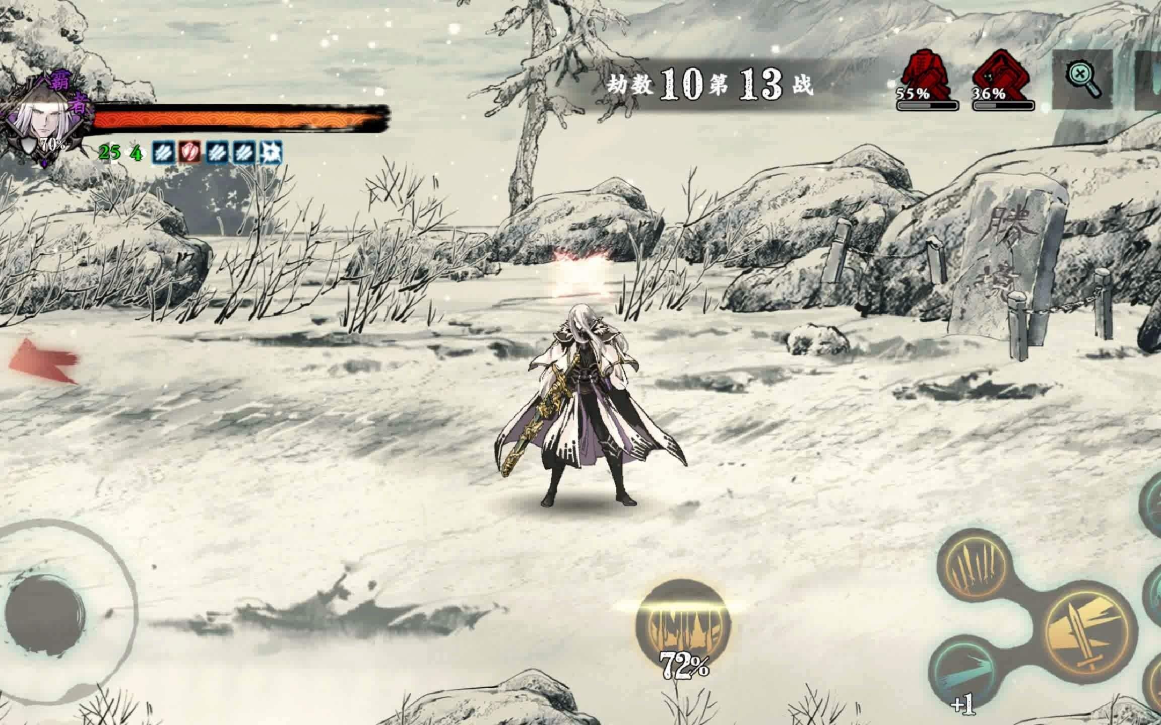 影之刃3里的无尽劫境要怎么开才能玩