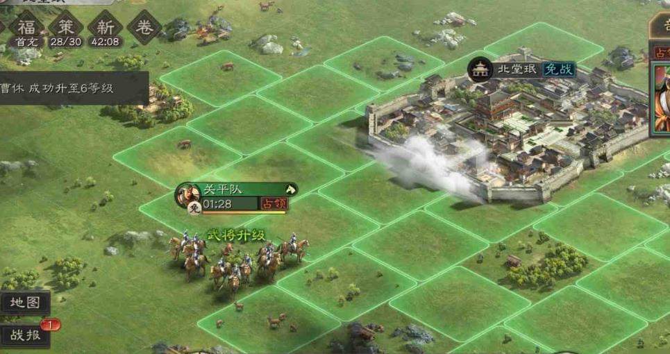 三国志战略版许褚兵书对战局有何改变