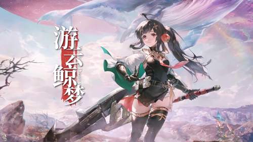 要将战双帕弥什白毛提升到3s需要哪些资源