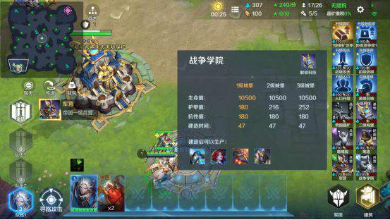 了解一下战争怒吼亡灵的解锁方式