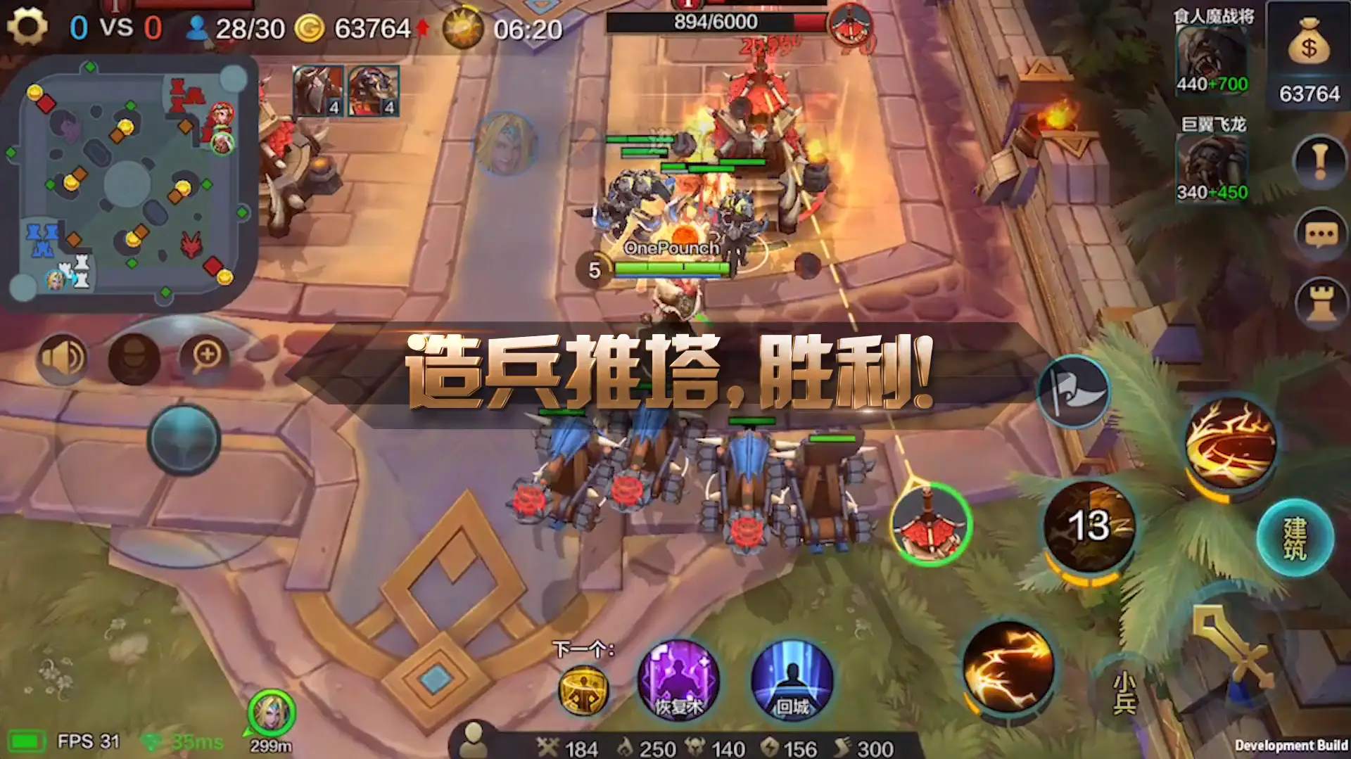 了解一下战争怒吼亡灵的解锁方式