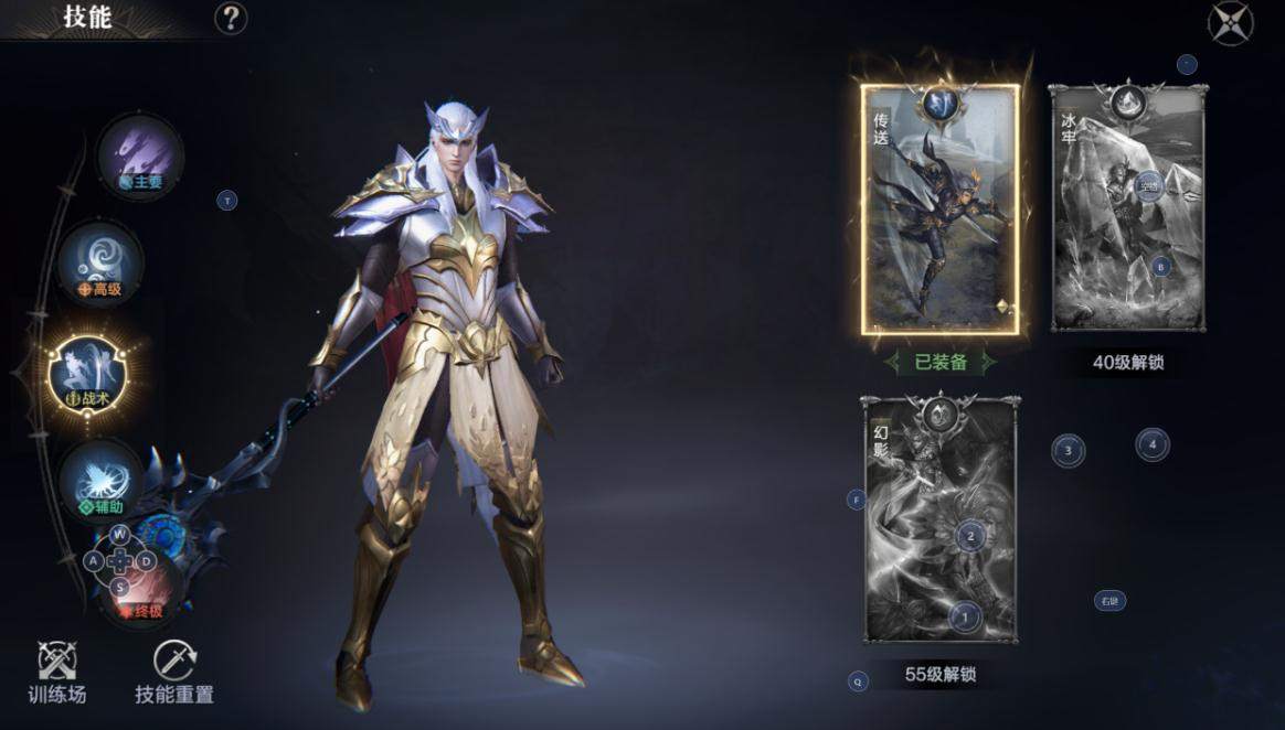 黑暗之潮契约角色进阶后能够解锁哪些新技能