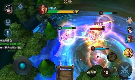 乱斗西游普贤菩萨需要哪些英雄组成阵容