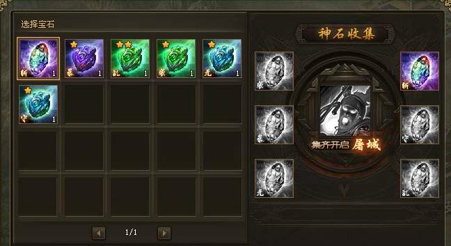 攻城掠地210后是否还值得入手