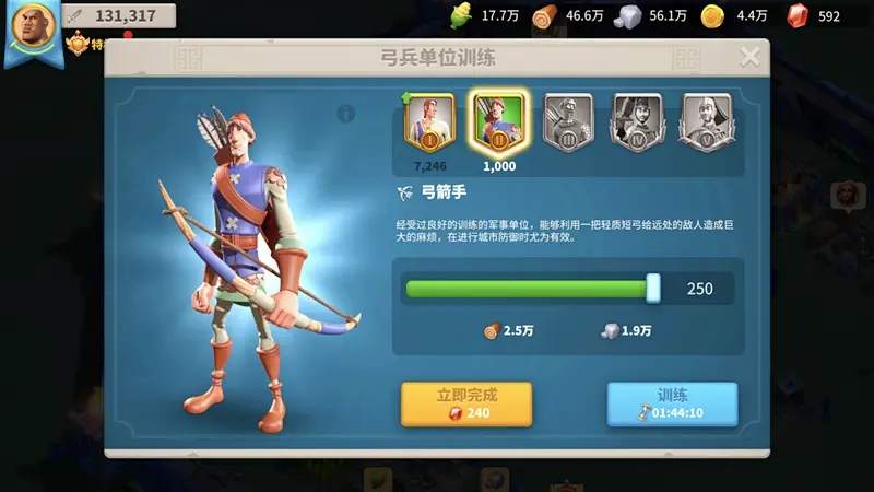 如何合理分配万国觉醒贞德的点数