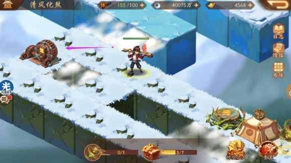 叛军在少年三国志中是如何被卡妙秒的