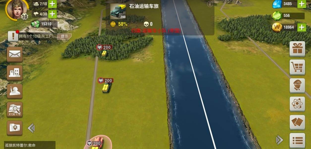 二战风云哪些将军留下了深刻印象