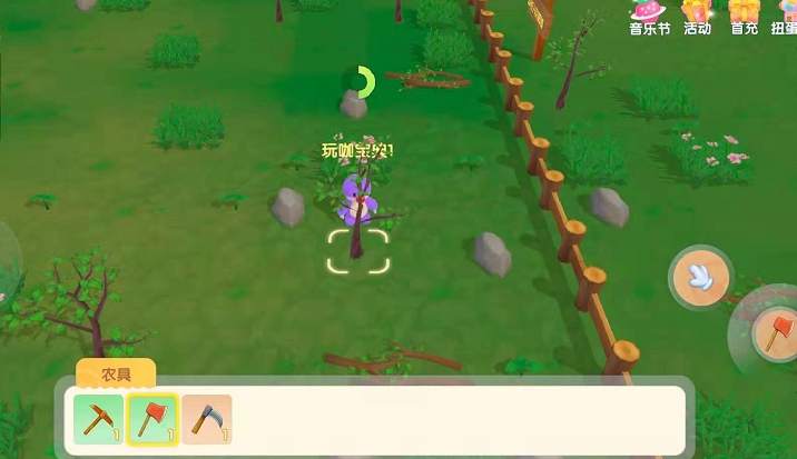 摩尔庄园超级拉姆是否需要定期净化