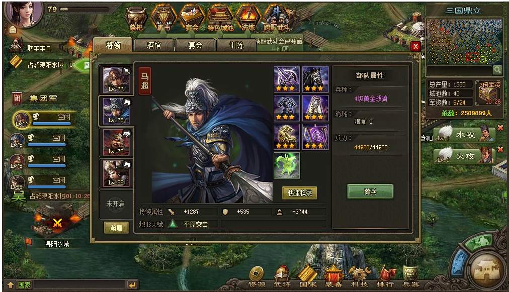 周泰的攻城掠地应对方法有哪些