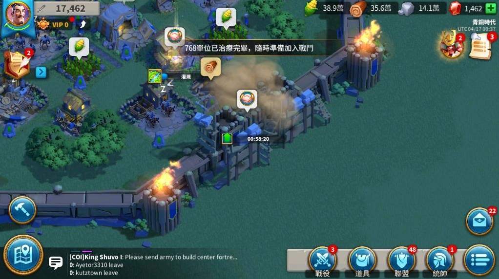 如何在万国觉醒游戏中击杀更多敌人