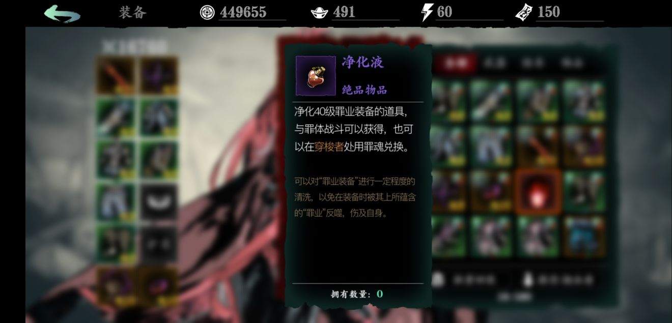 影之刃三真假龙的团队搭配策略应该如何制定