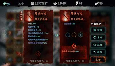 影之刃三真假龙的团队搭配策略应该如何制定