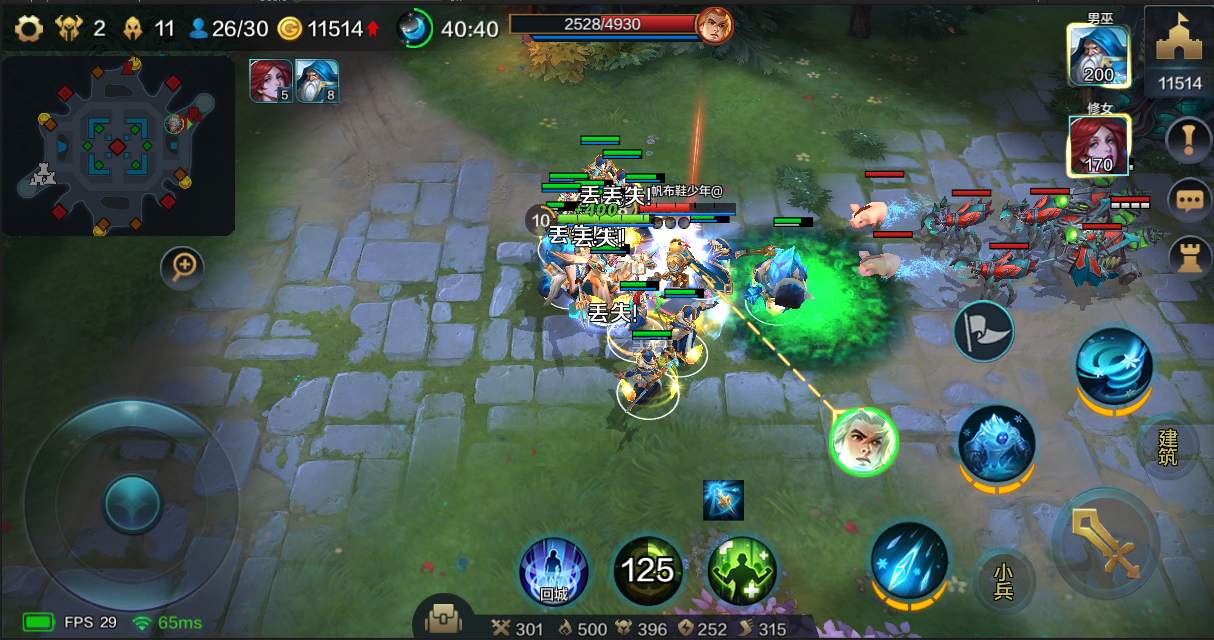 关于战争怒吼英雄技能放置有什么技巧吗