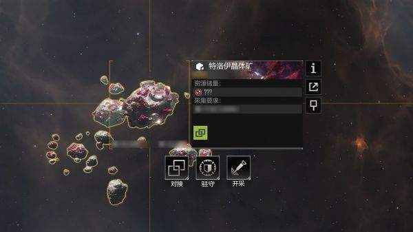 无尽的拉格朗日队伍如何高效布阵