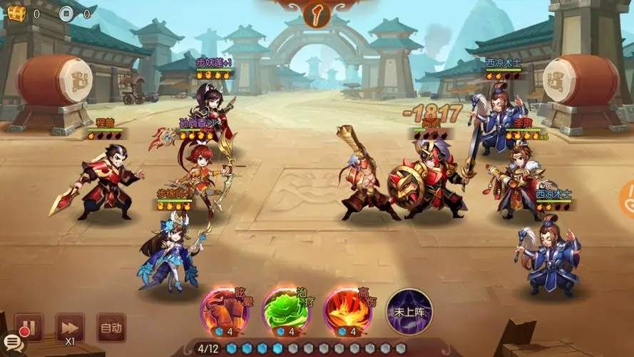 少年三国志副武将的强化顺序应该如何安排