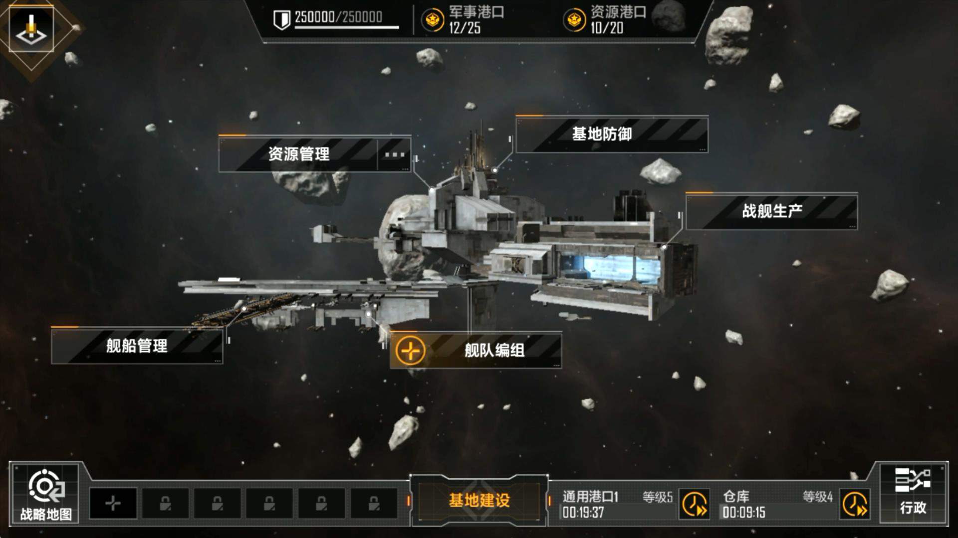 是否有办法将无尽的拉格朗日传授给他人