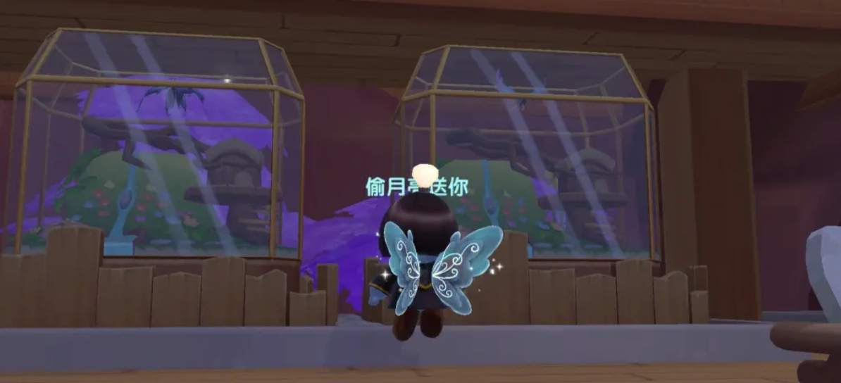 摩尔庄园拉姆如何变得耀眼金黄