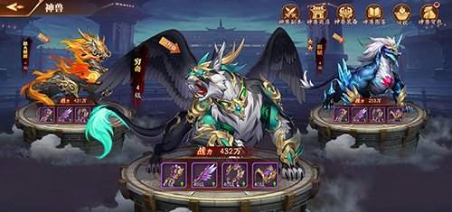 放开那三国3里都有哪些英雄适合新手玩